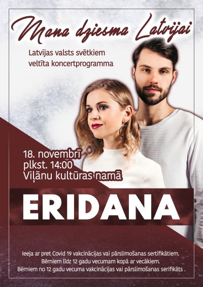Latvijas Republikas proklamēšanas gadadienai veltīts koncerts