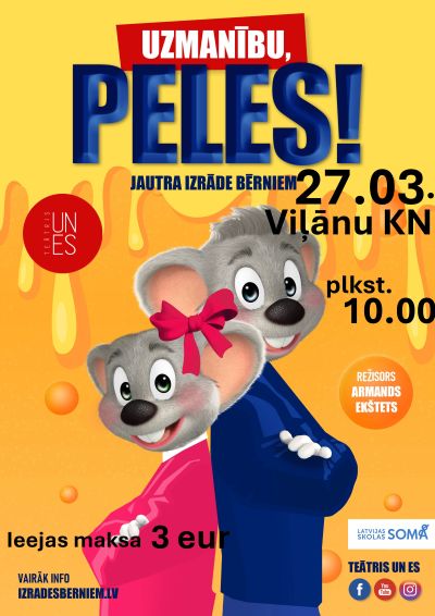Bērnu izrāde Viļānu kultūras namā
