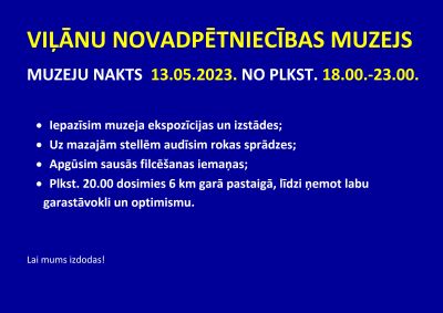 Viļānu novadpētniecības muzejs aicina! 