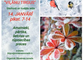 Viļānu tirgus aicina janvārī!