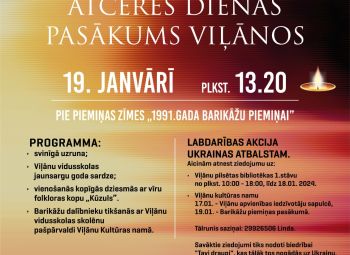 1991.GADA BARIKĀŽU AIZSTĀVJU ATCERES DIENAS PASĀKUMS 