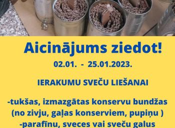 Aicinājums ziedot! 